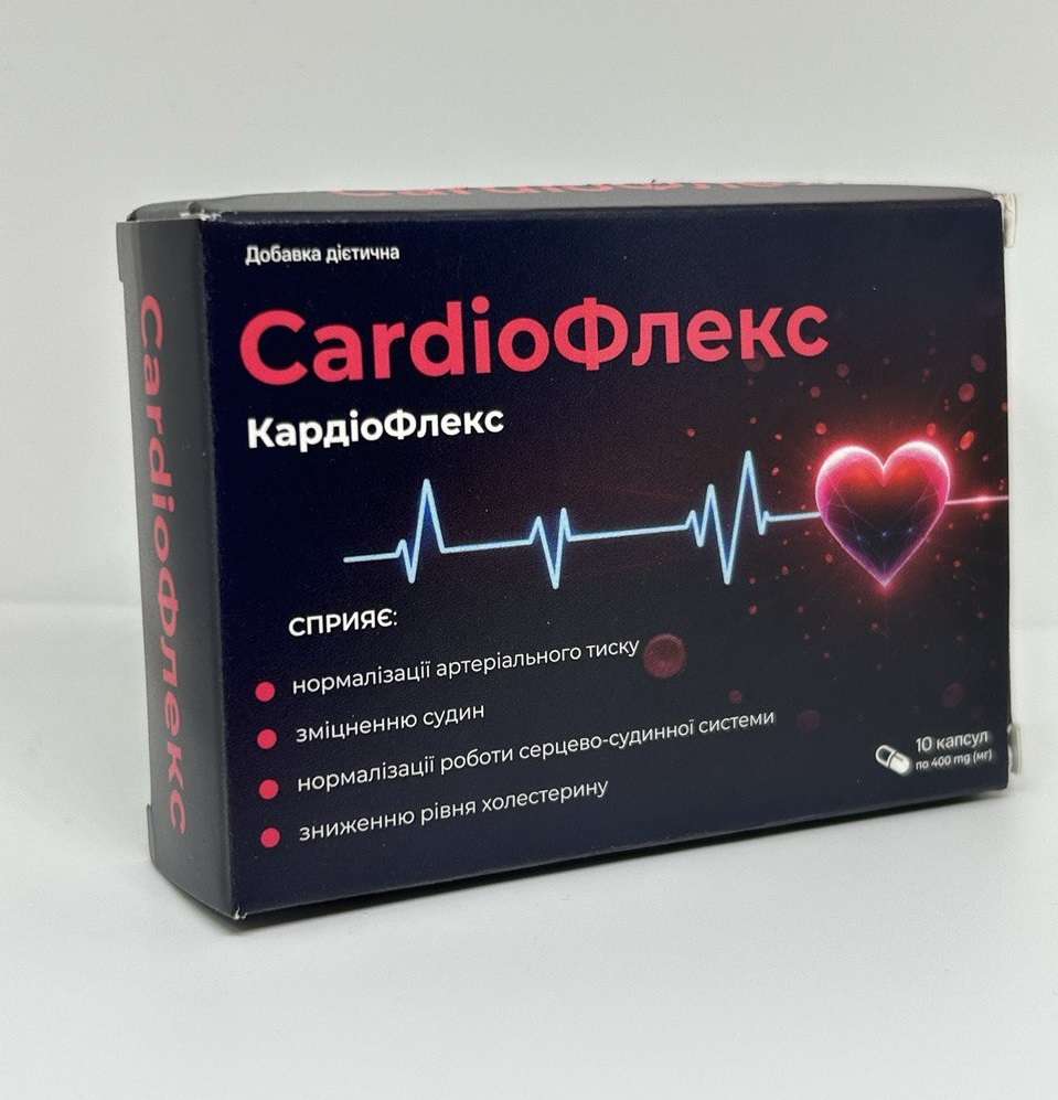 CardioFlex